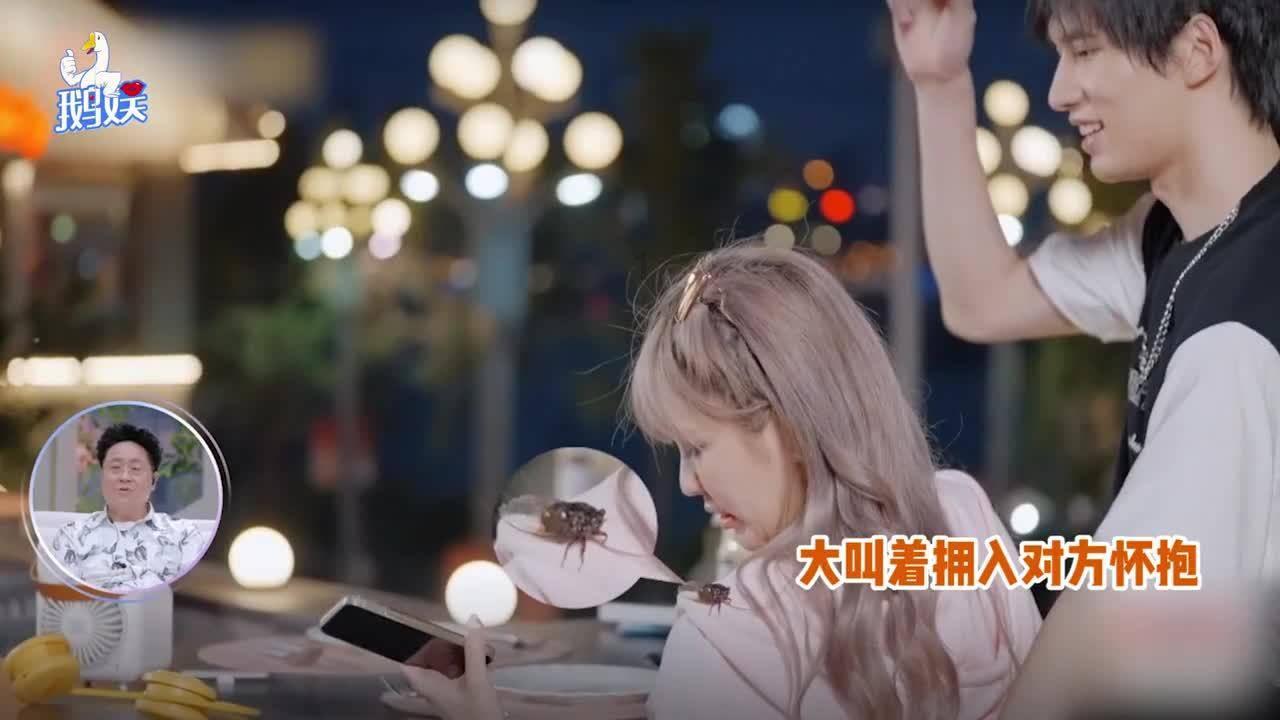 通货膨胀的时侯，我们老百姓该如何应对？游戏画面