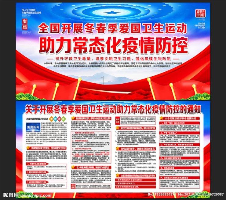 梦幻诛仙