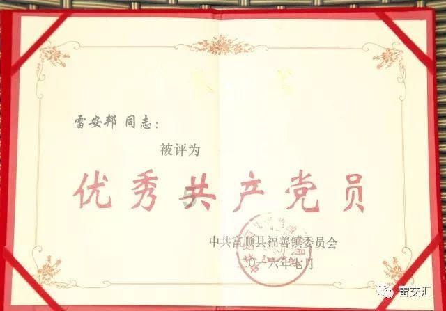 探索即将开启……你一定要来呀！